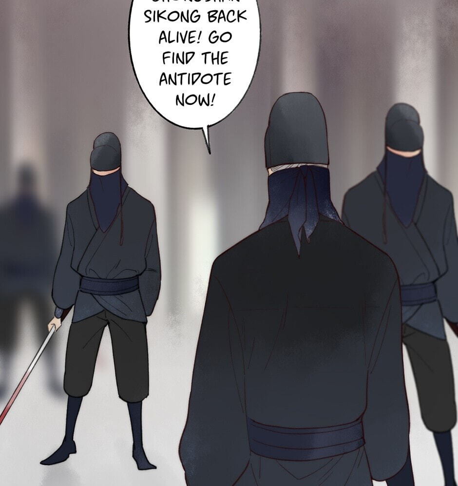 Yuanshan Qianlin Chapter 39 page 48 - 