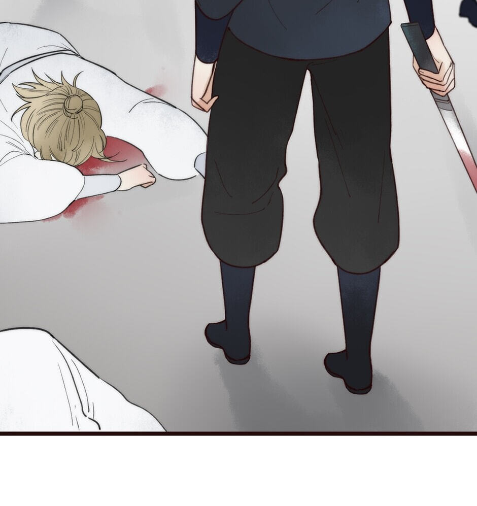 Yuanshan Qianlin Chapter 39 page 49 - 