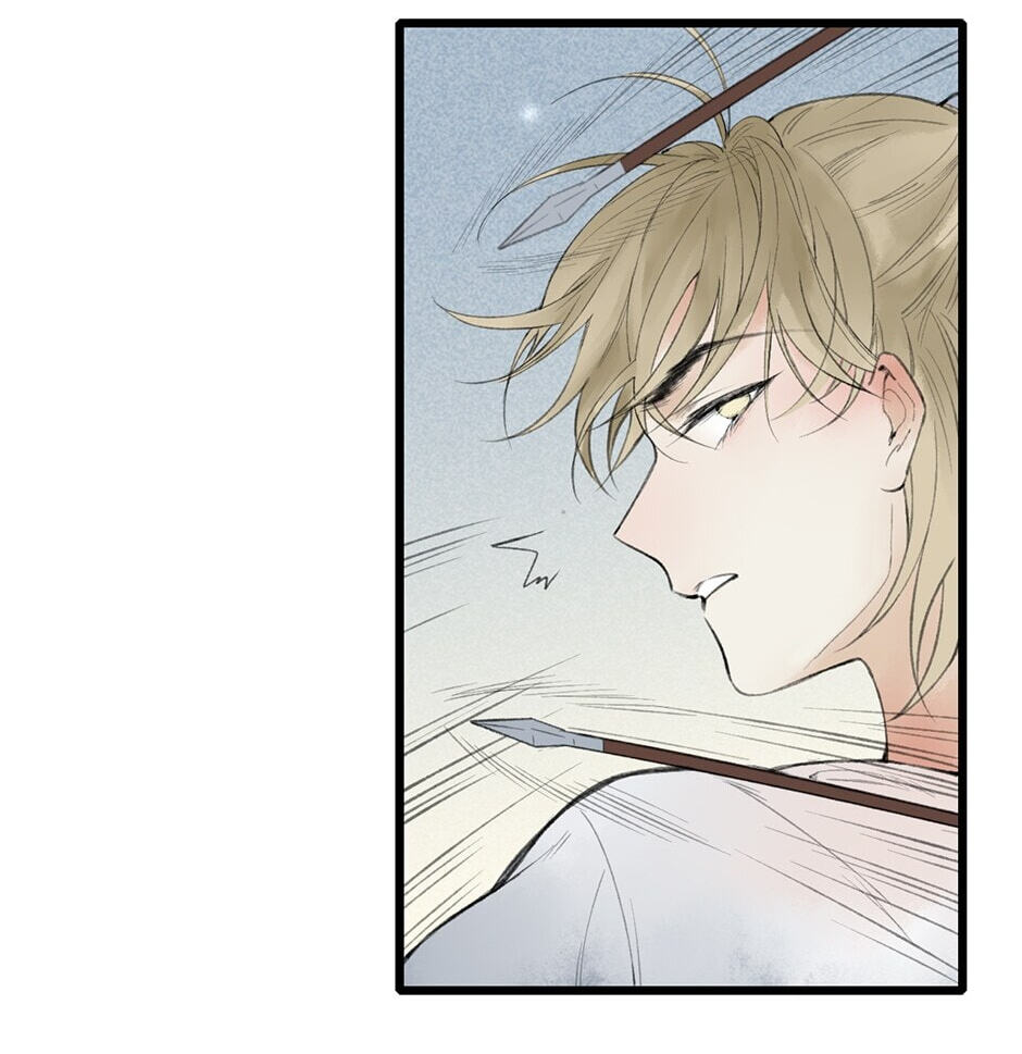 Yuanshan Qianlin Chapter 39 page 6 - 