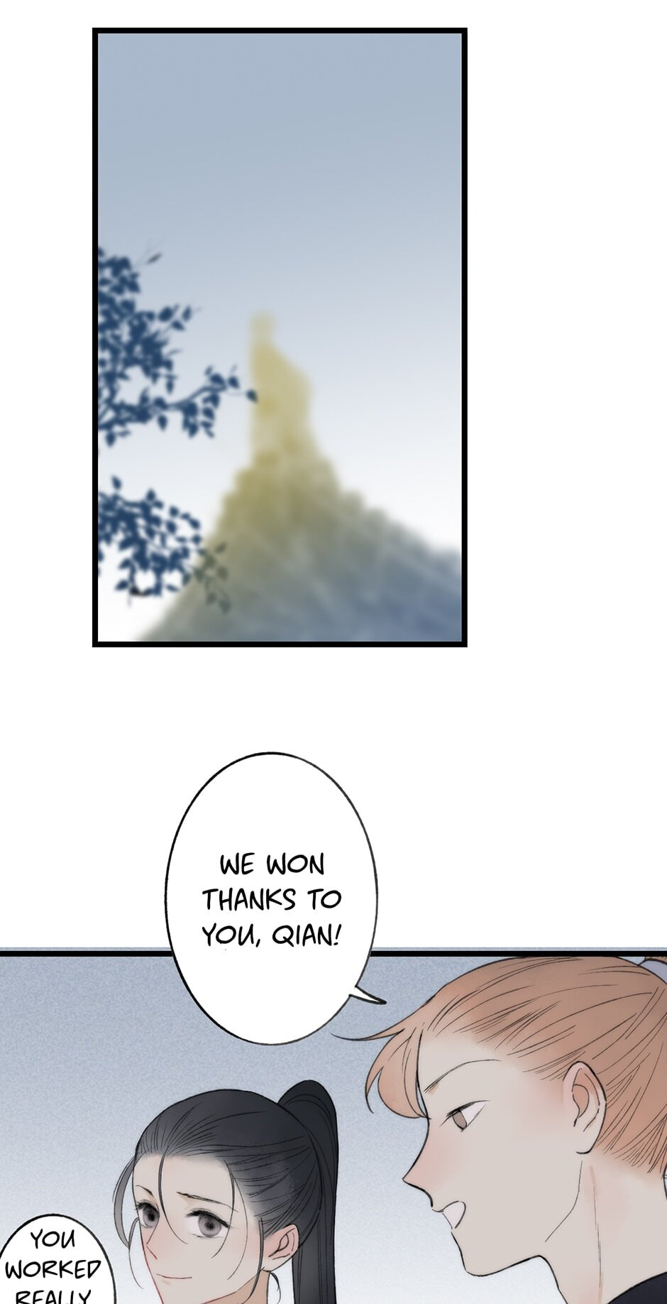 Yuanshan Qianlin Chapter 39 page 56 - 