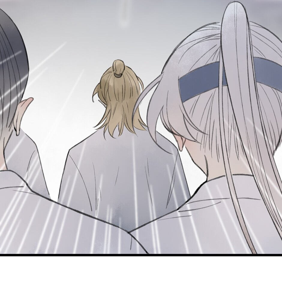 Yuanshan Qianlin Chapter 39 page 8 - 
