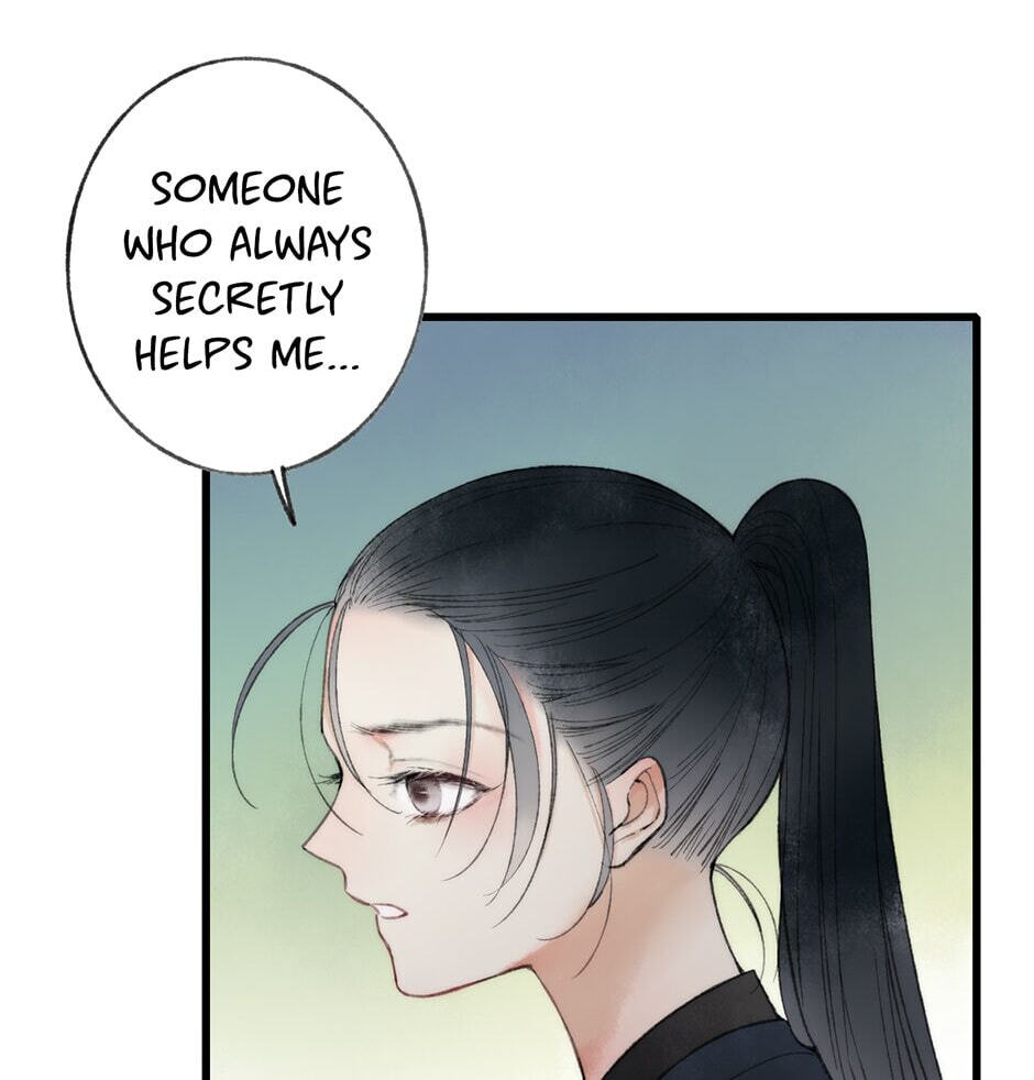 Yuanshan Qianlin Chapter 40 page 2 - 