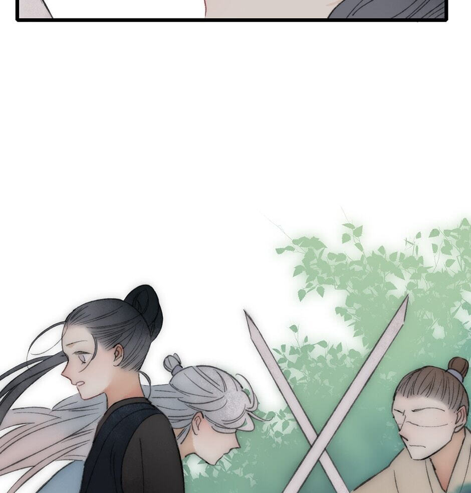 Yuanshan Qianlin Chapter 40 page 11 - 