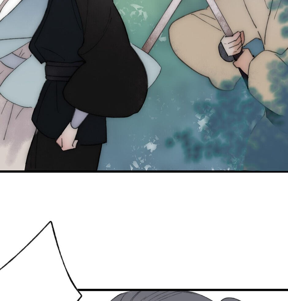 Yuanshan Qianlin Chapter 40 page 12 - 
