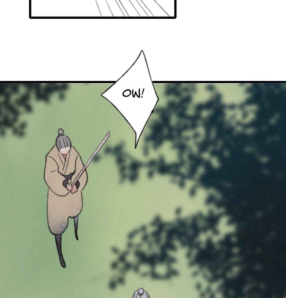 Yuanshan Qianlin Chapter 40 page 15 - 