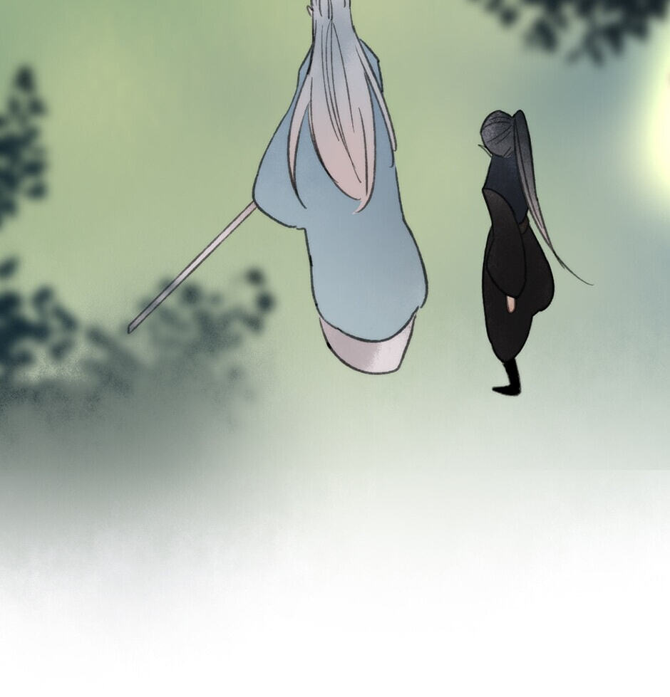 Yuanshan Qianlin Chapter 40 page 16 - 