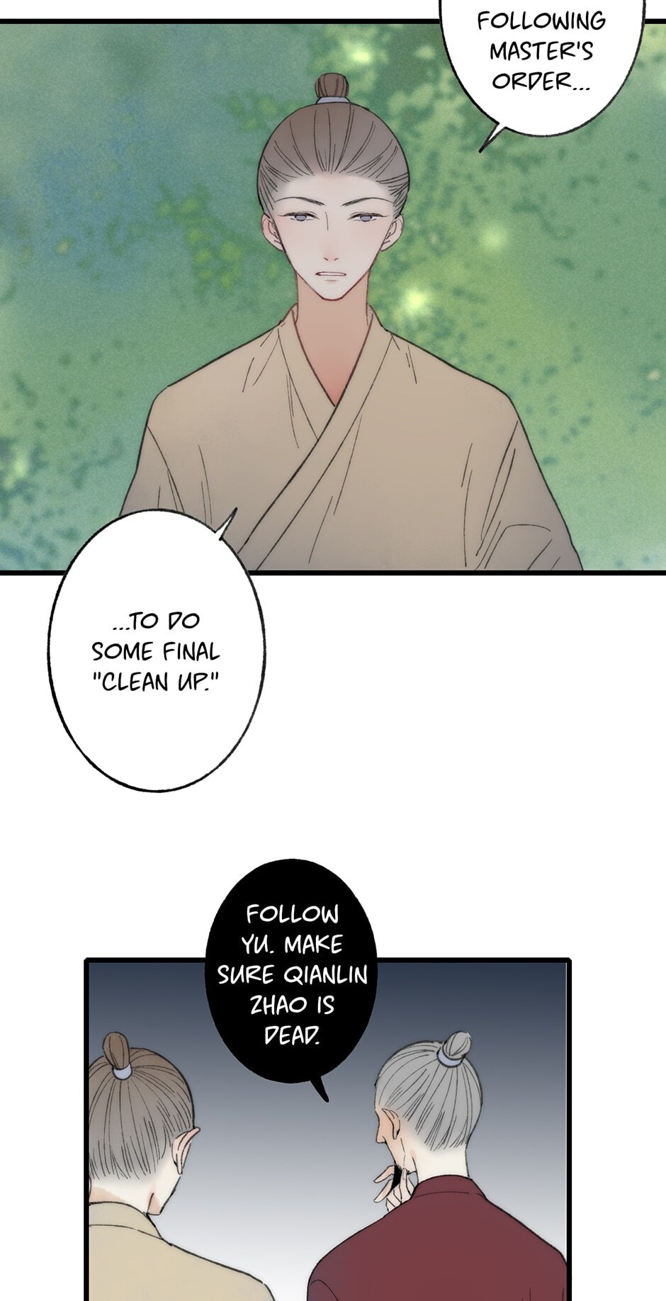 Yuanshan Qianlin Chapter 40 page 18 - 