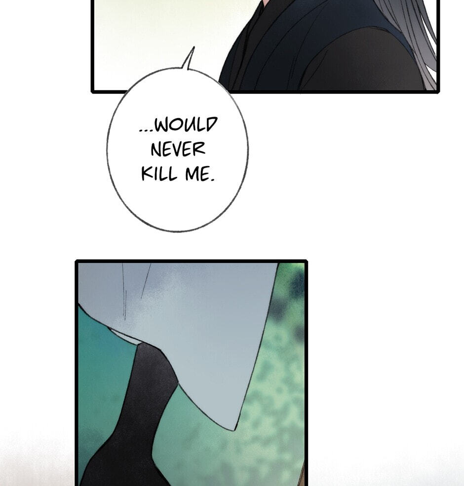 Yuanshan Qianlin Chapter 40 page 3 - 