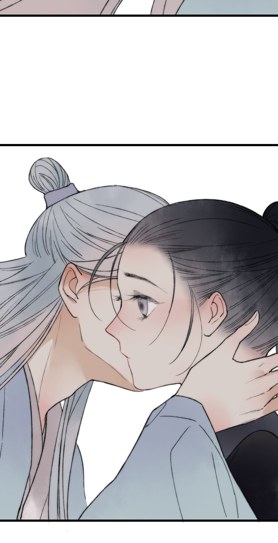 Yuanshan Qianlin Chapter 40 page 22 - 