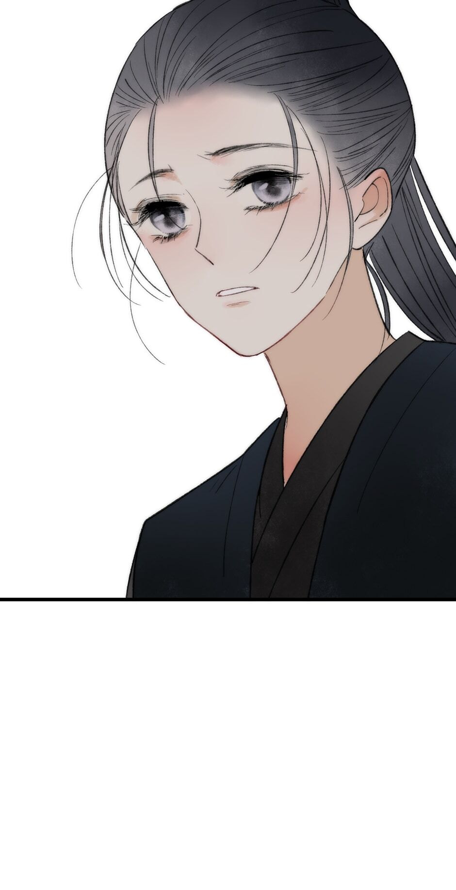 Yuanshan Qianlin Chapter 40 page 24 - 