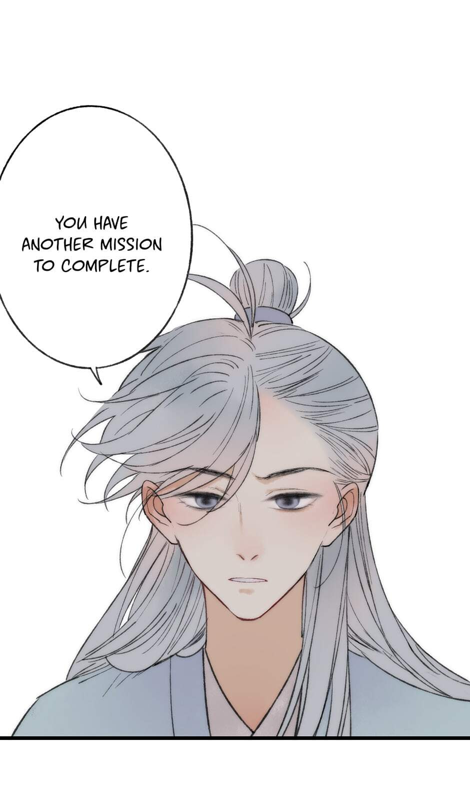 Yuanshan Qianlin Chapter 40 page 25 - 