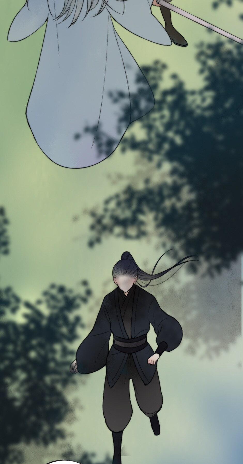 Yuanshan Qianlin Chapter 40 page 34 - 