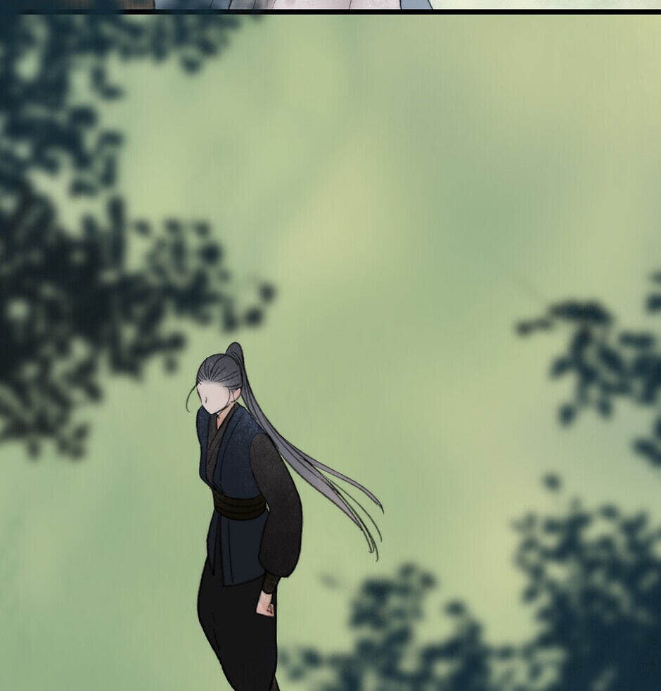 Yuanshan Qianlin Chapter 40 page 6 - 