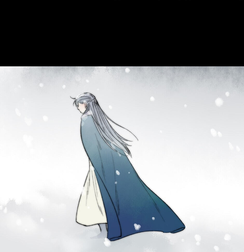 Yuanshan Qianlin Chapter 40 page 58 - 