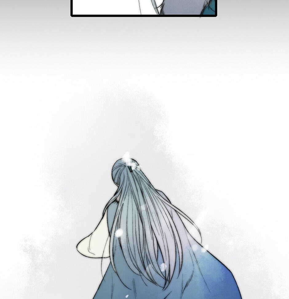 Yuanshan Qianlin Chapter 40 page 60 - 