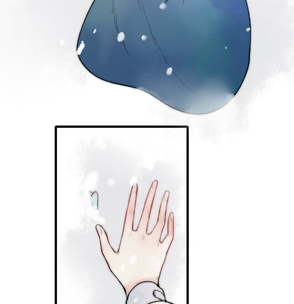 Yuanshan Qianlin Chapter 40 page 61 - 