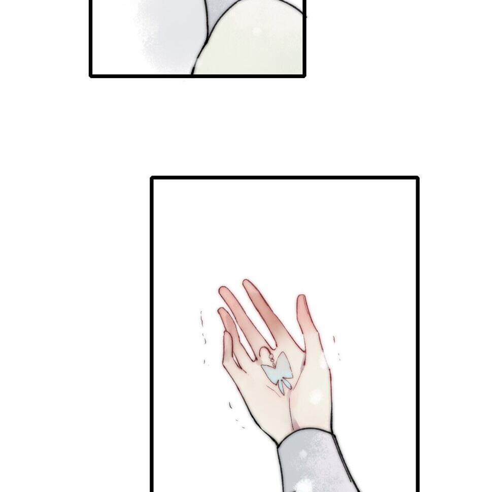 Yuanshan Qianlin Chapter 40 page 62 - 