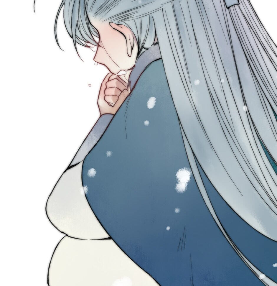 Yuanshan Qianlin Chapter 40 page 64 - 