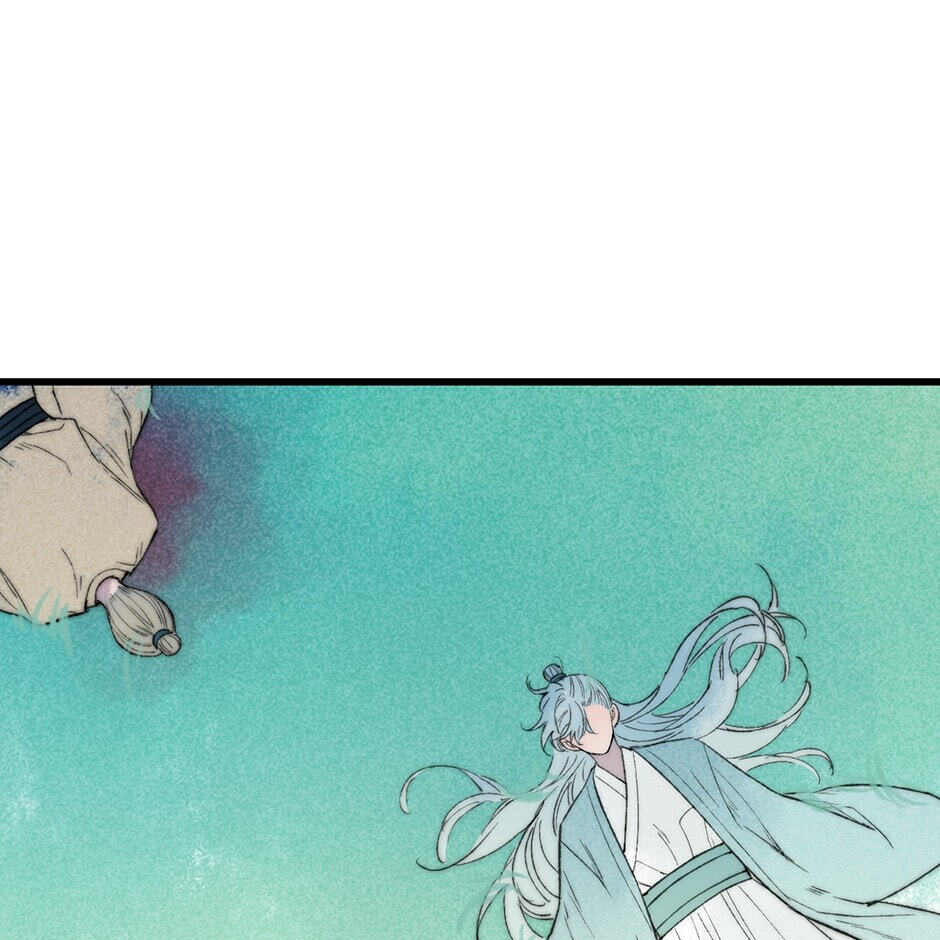 Yuanshan Qianlin Chapter 40 page 69 - 
