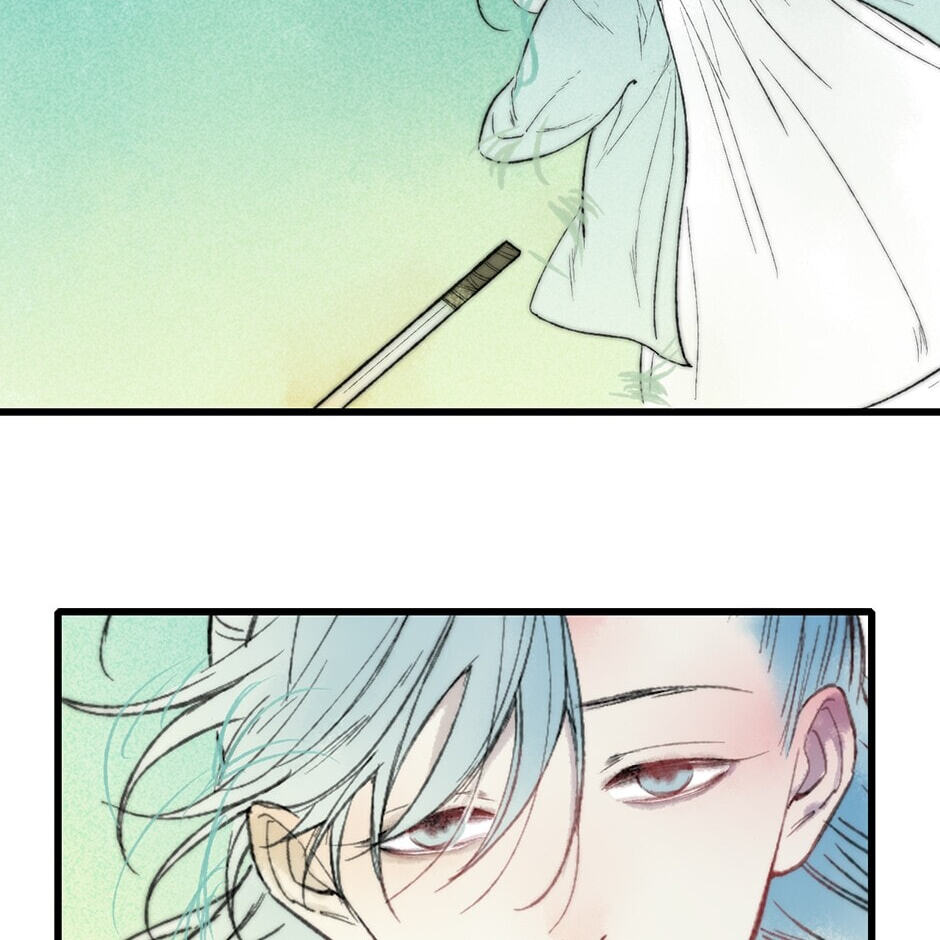 Yuanshan Qianlin Chapter 40 page 70 - 