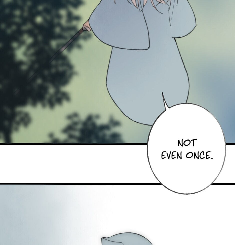 Yuanshan Qianlin Chapter 40 page 8 - 