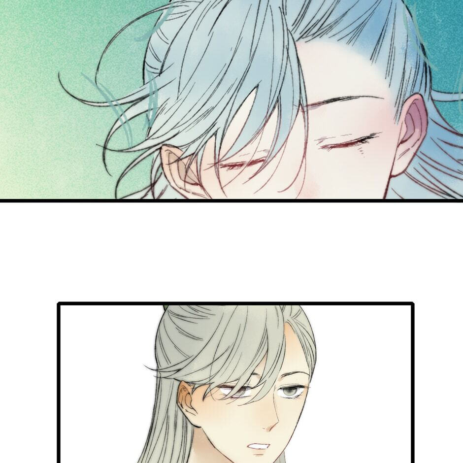 Yuanshan Qianlin Chapter 40 page 73 - 