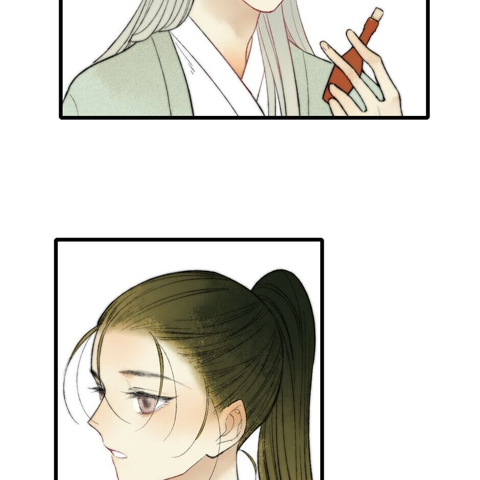 Yuanshan Qianlin Chapter 40 page 74 - 
