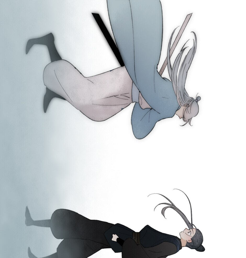 Yuanshan Qianlin Chapter 40 page 9 - 