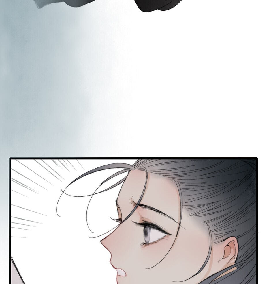 Yuanshan Qianlin Chapter 40 page 10 - 