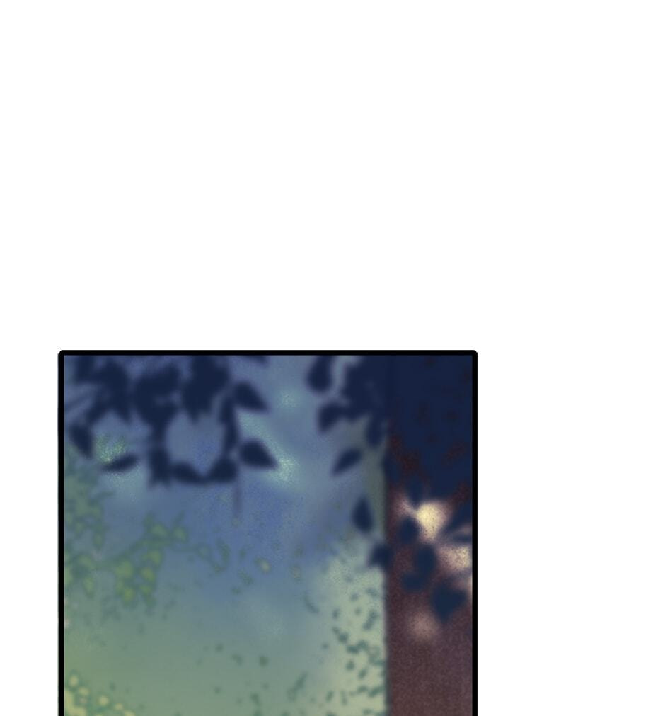 Yuanshan Qianlin Chapter 41 page 1 - 
