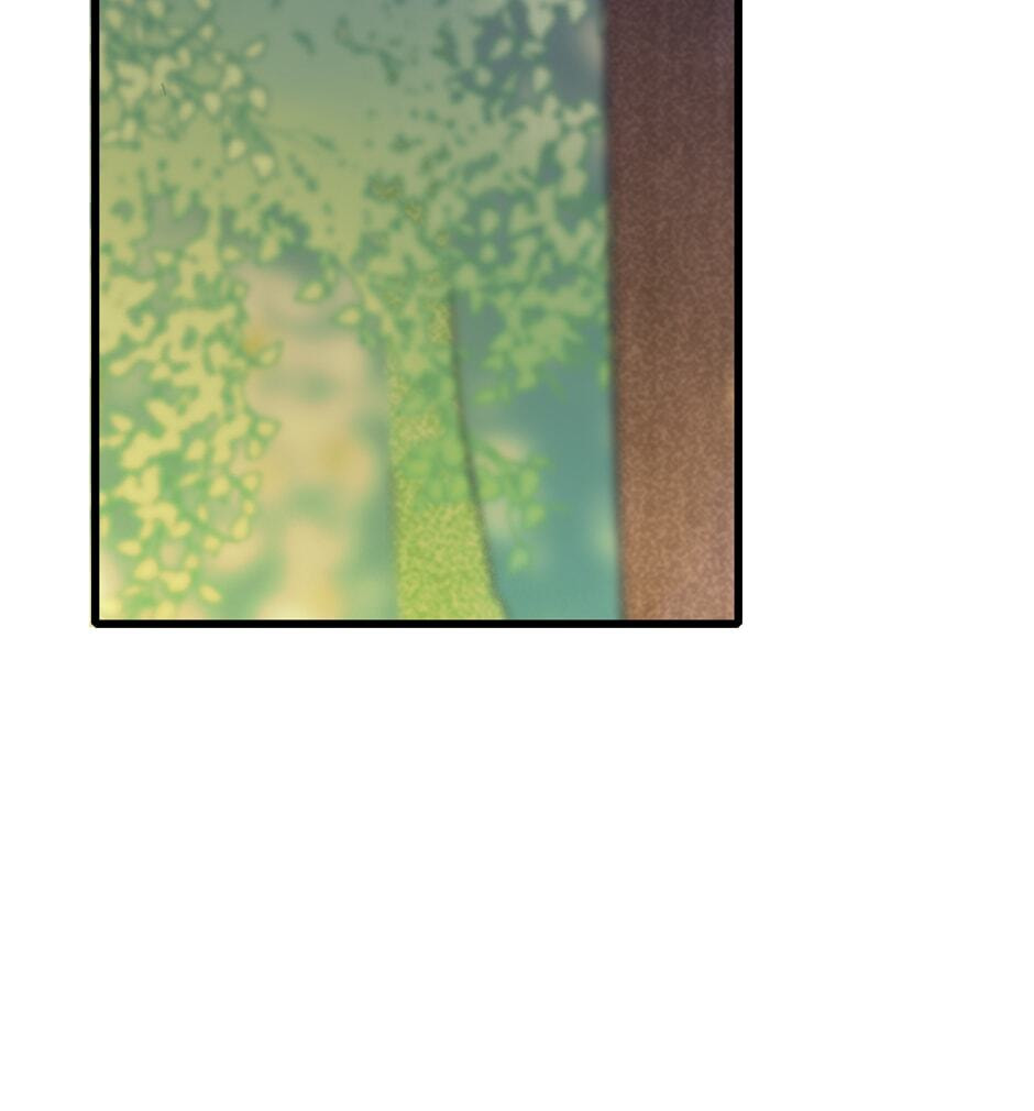 Yuanshan Qianlin Chapter 41 page 2 - 