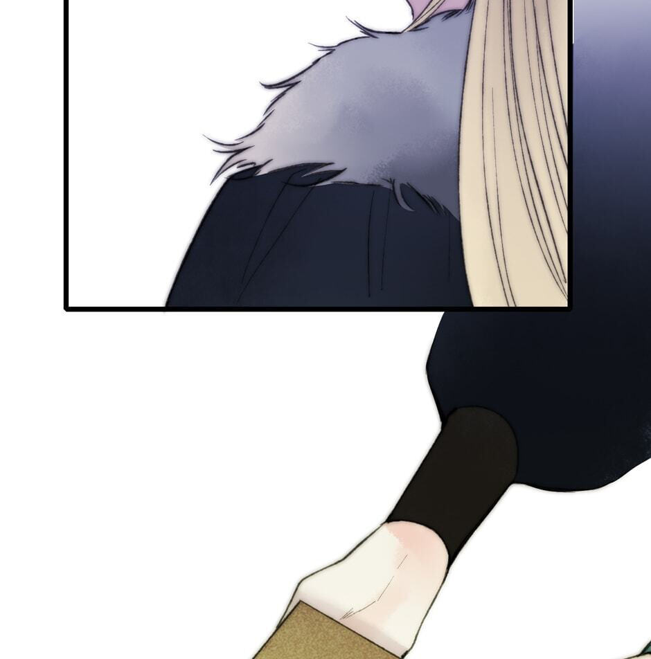 Yuanshan Qianlin Chapter 41 page 12 - 