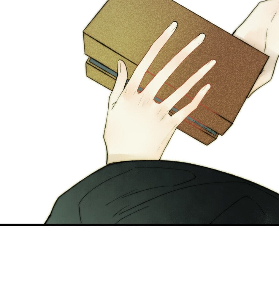 Yuanshan Qianlin Chapter 41 page 13 - 