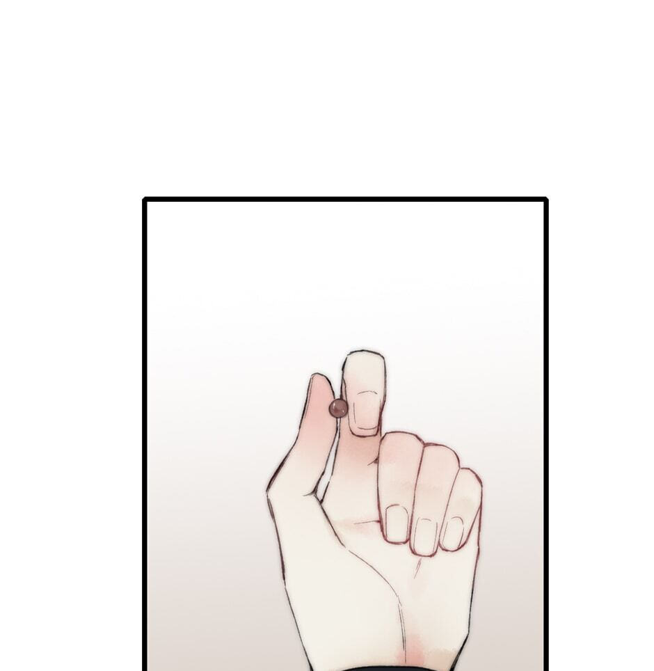 Yuanshan Qianlin Chapter 41 page 23 - 