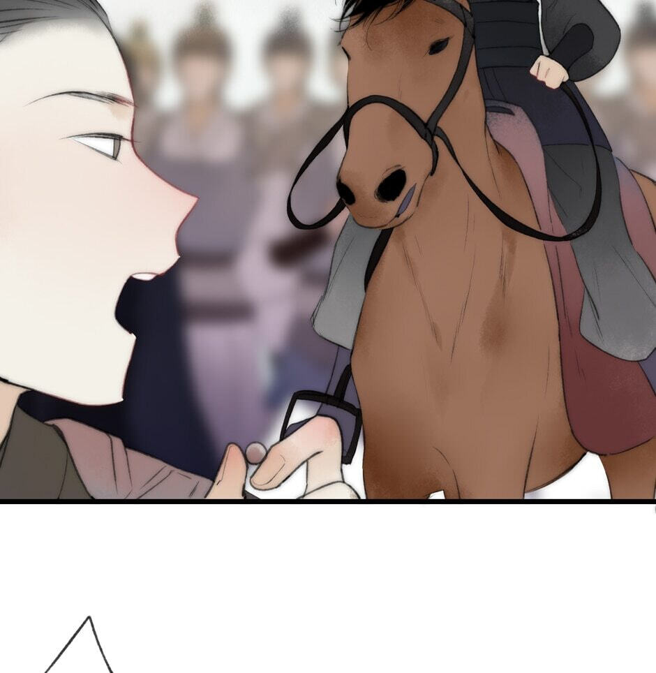 Yuanshan Qianlin Chapter 41 page 25 - 