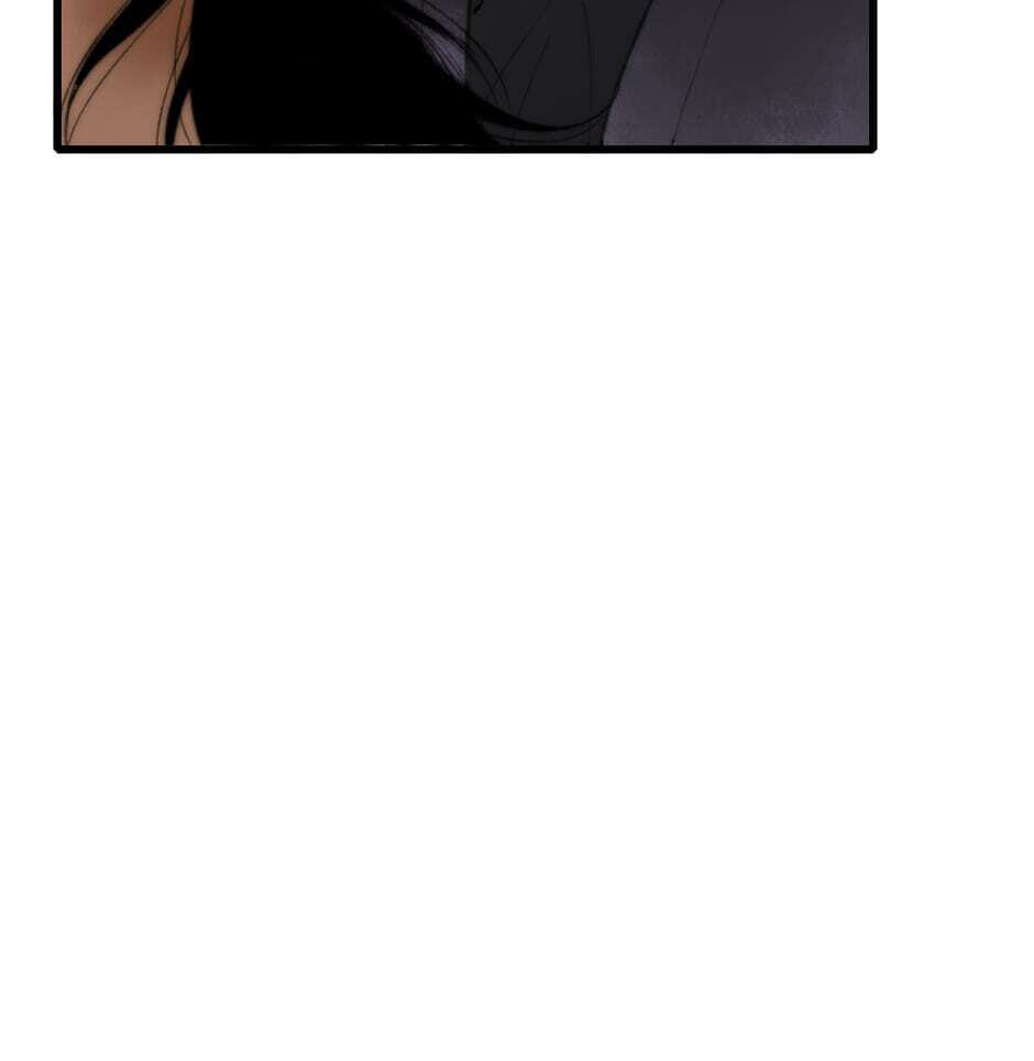 Yuanshan Qianlin Chapter 41 page 27 - 