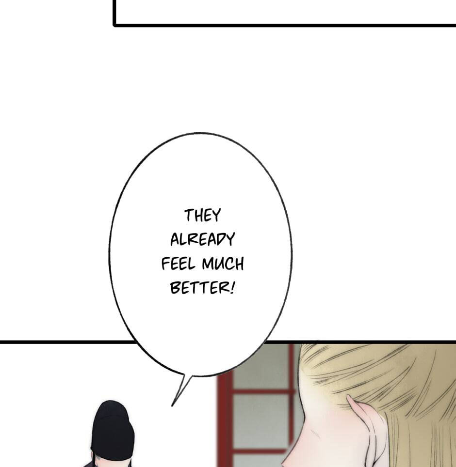 Yuanshan Qianlin Chapter 41 page 29 - 
