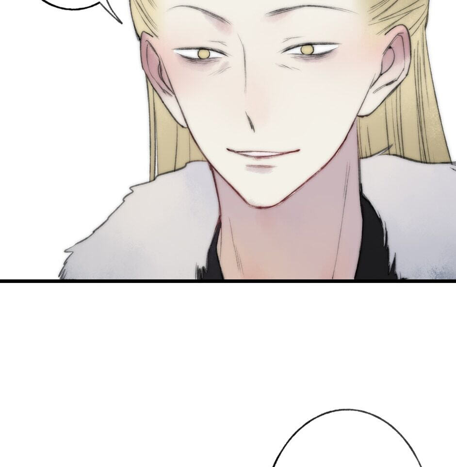 Yuanshan Qianlin Chapter 41 page 31 - 
