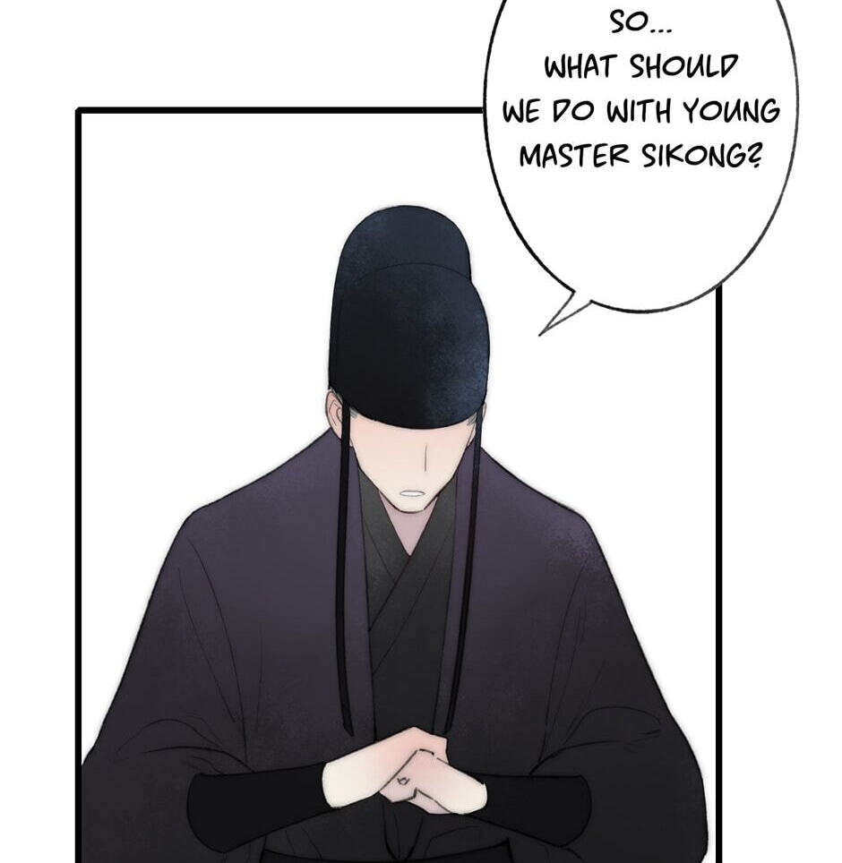 Yuanshan Qianlin Chapter 41 page 32 - 