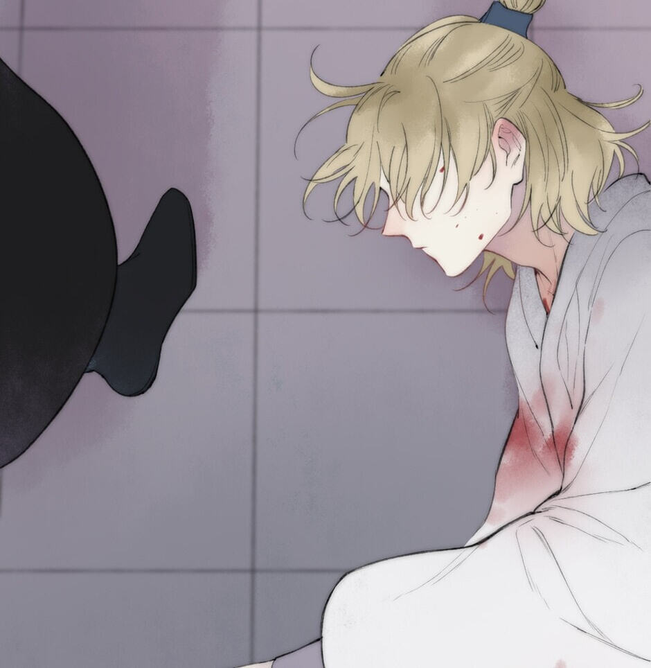 Yuanshan Qianlin Chapter 41 page 34 - 