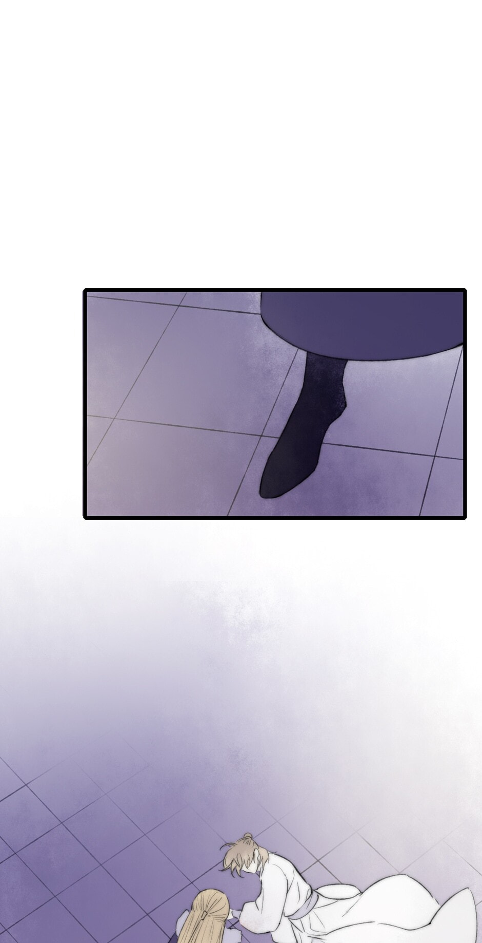 Yuanshan Qianlin Chapter 41 page 37 - 