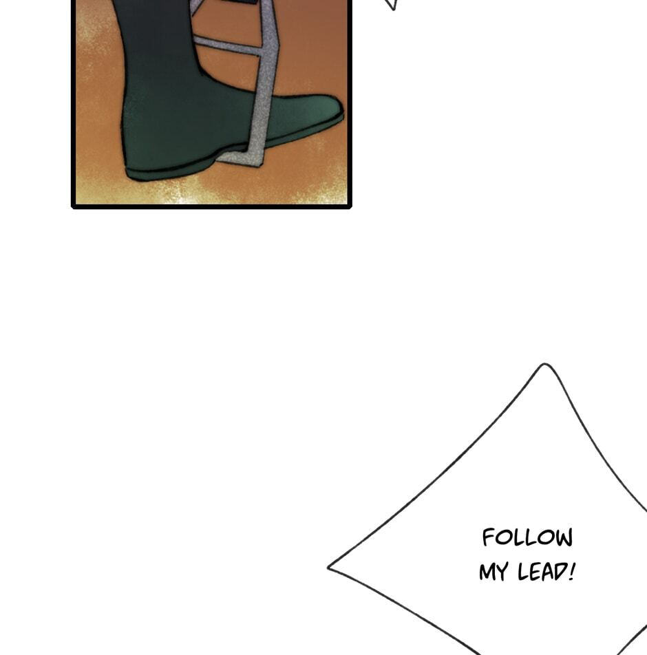 Yuanshan Qianlin Chapter 41 page 5 - 