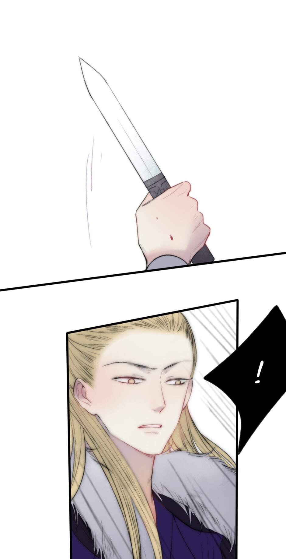 Yuanshan Qianlin Chapter 41 page 45 - 