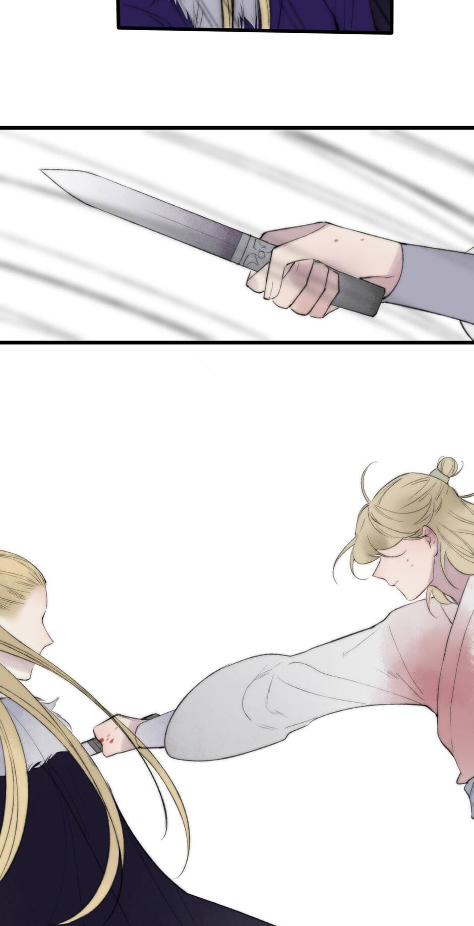 Yuanshan Qianlin Chapter 41 page 46 - 