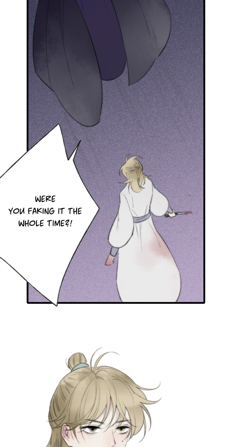 Yuanshan Qianlin Chapter 41 page 48 - 