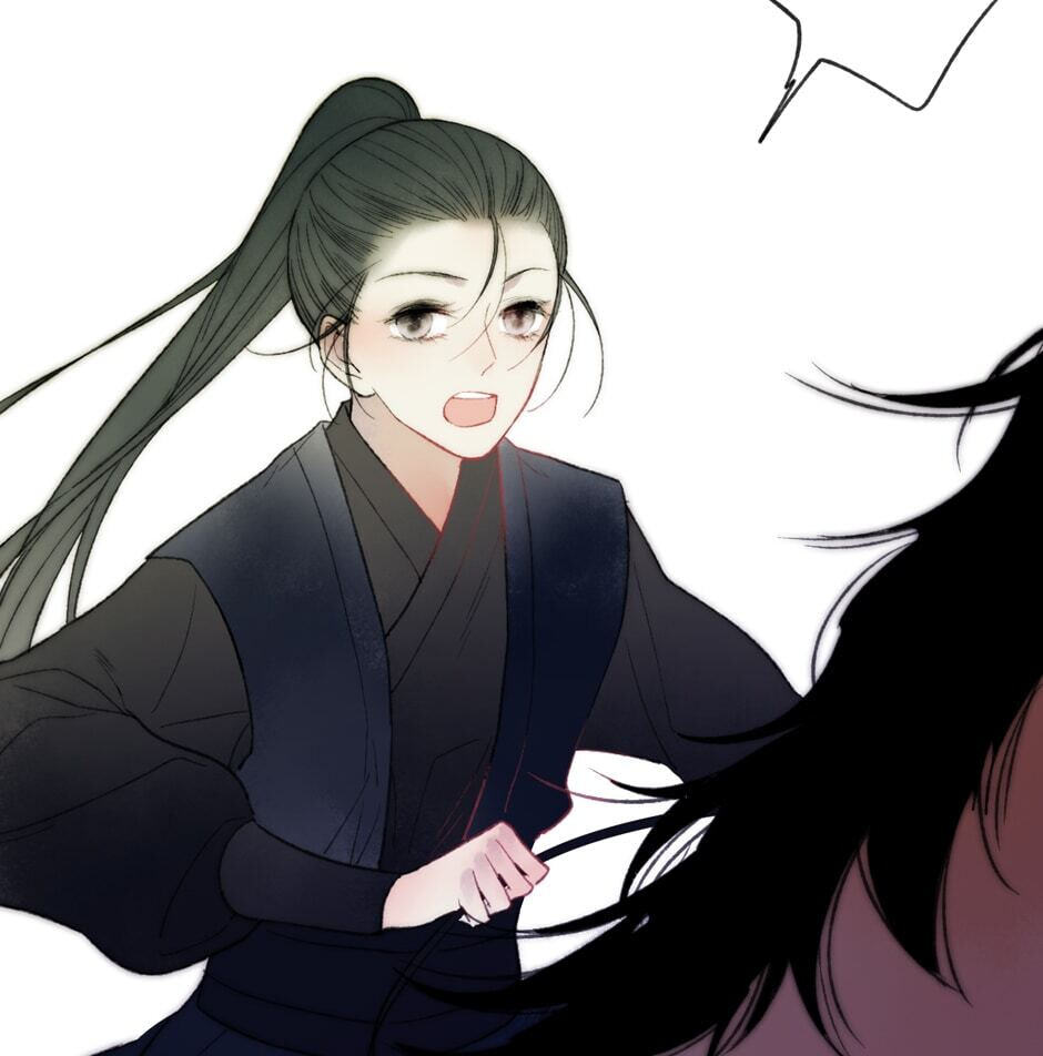 Yuanshan Qianlin Chapter 41 page 6 - 