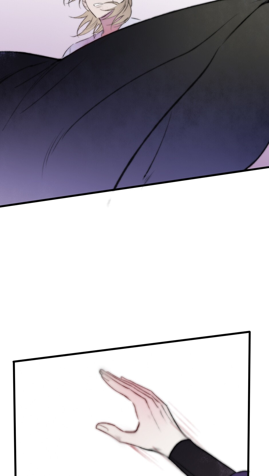 Yuanshan Qianlin Chapter 41 page 54 - 