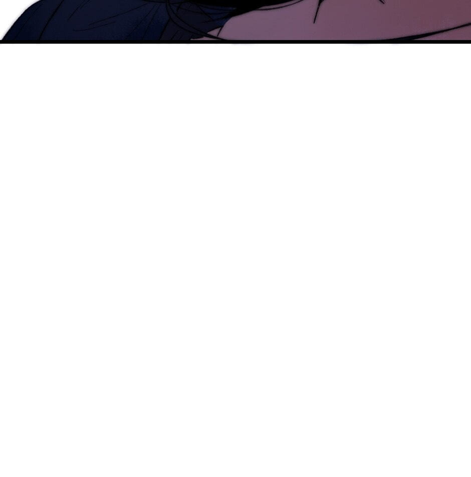 Yuanshan Qianlin Chapter 41 page 7 - 
