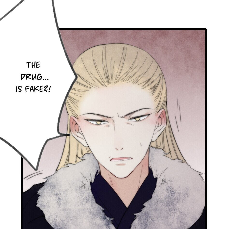 Yuanshan Qianlin Chapter 41 page 66 - 