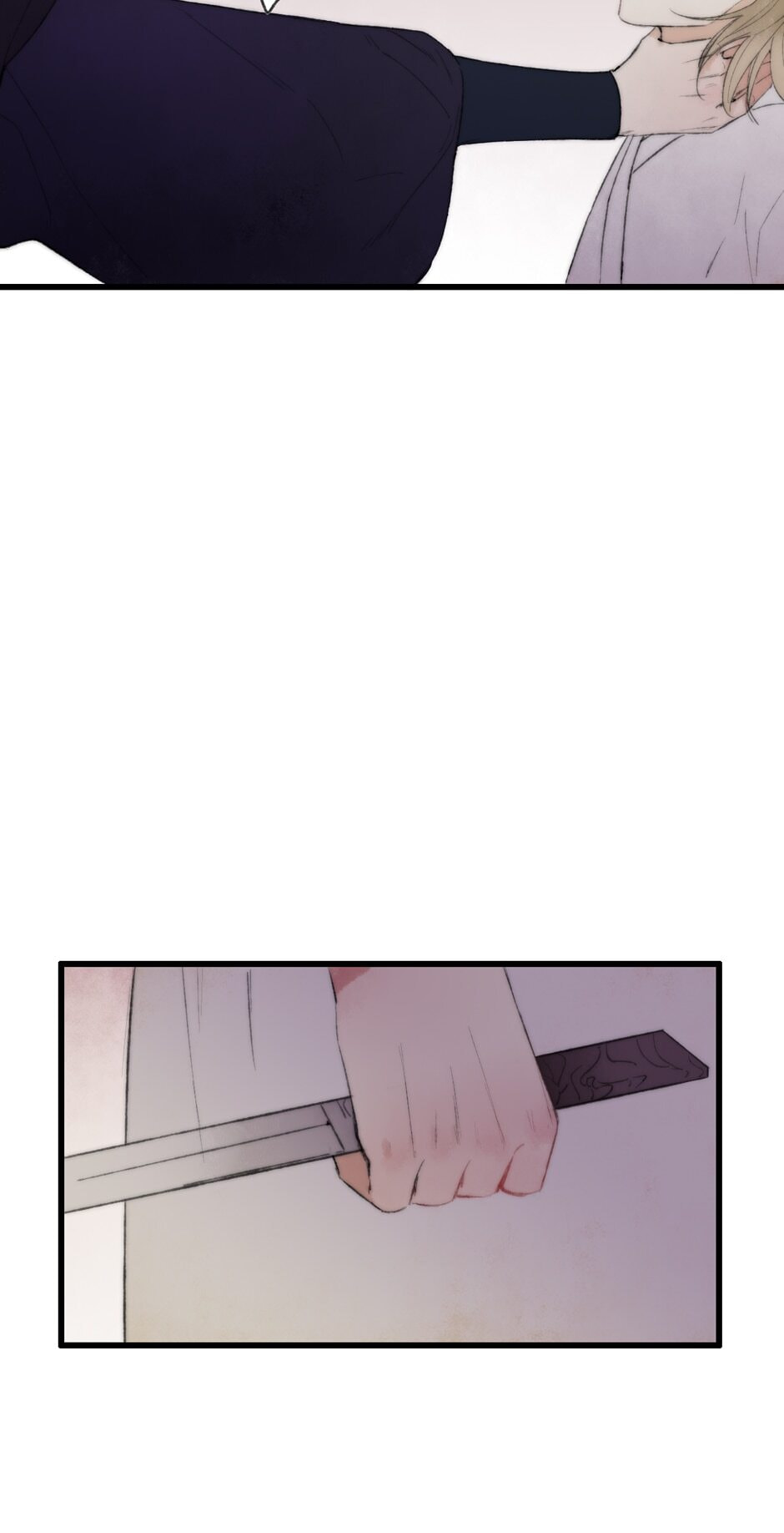 Yuanshan Qianlin Chapter 41 page 71 - 